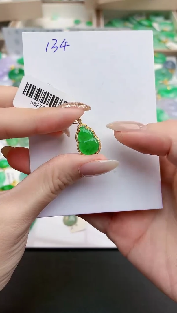 颈饰18K金镶嵌翡翠天然缅甸A货翡翠