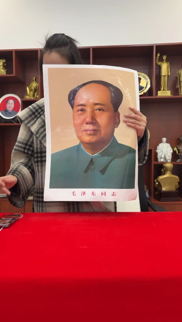 竖款72版画像 58*43 拍一到手两张
