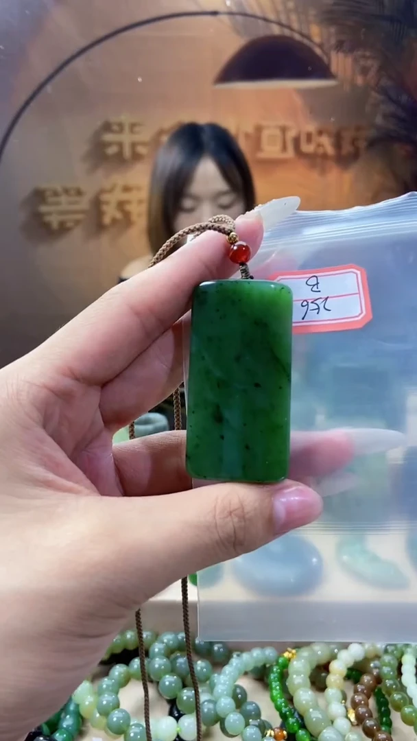 和田玉未镶嵌挂件1