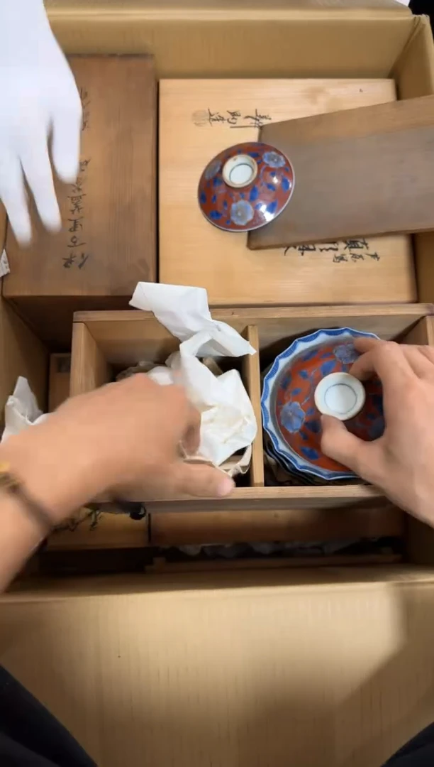 瓷片自***局674 中古商品，谨慎购买