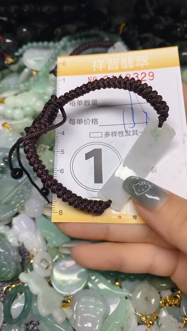 【闪购商品】翡翠颈饰未镶嵌闪购0118329