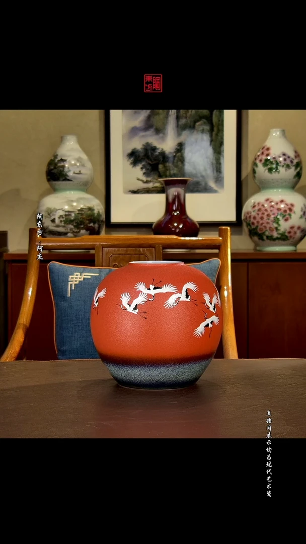 摆件景德镇陶东方现代艺术高端茶器花瓶摆件