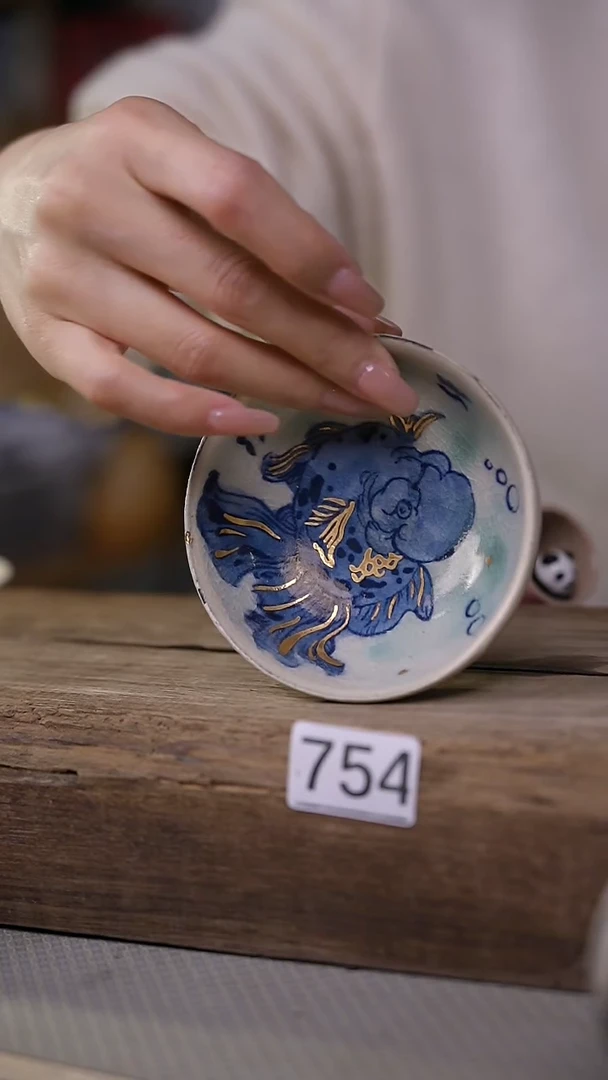 【闪购商品】瓷片微瑕微瑕~介意勿拍哦~