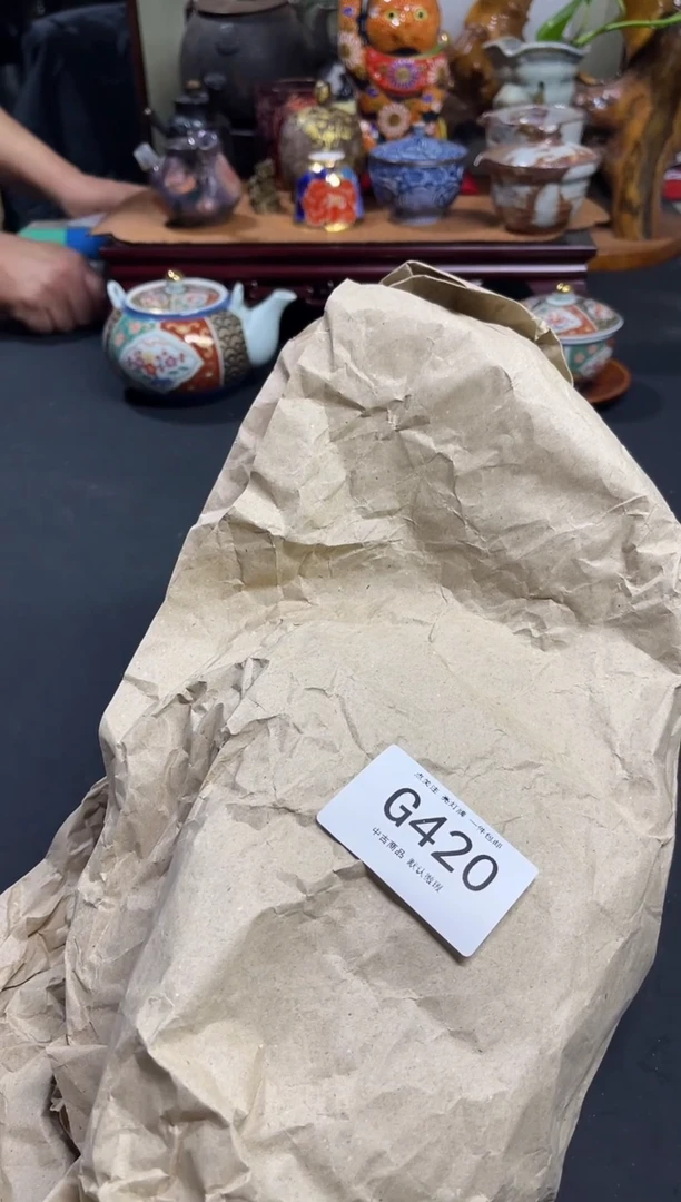 小*同言瓷器海外甄选420
