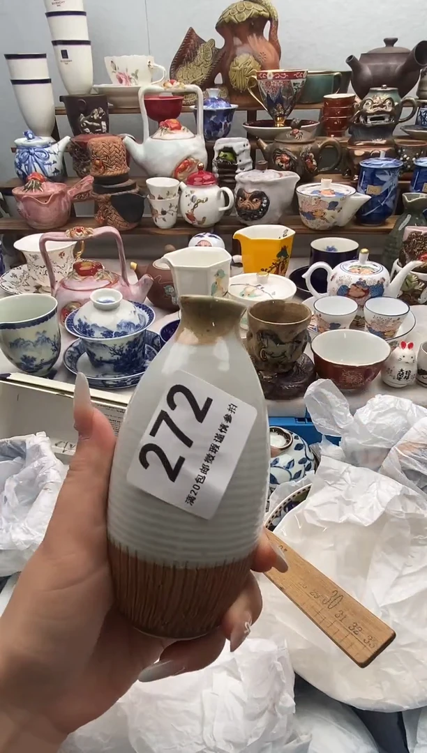 瓷片顾****园满20包邮 满20包邮