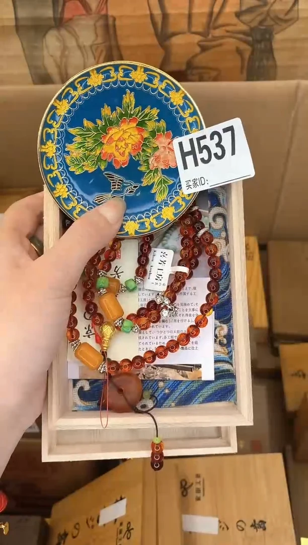 手工艺品琉璃H537琉璃手工艺品瓷器手串多样性发一