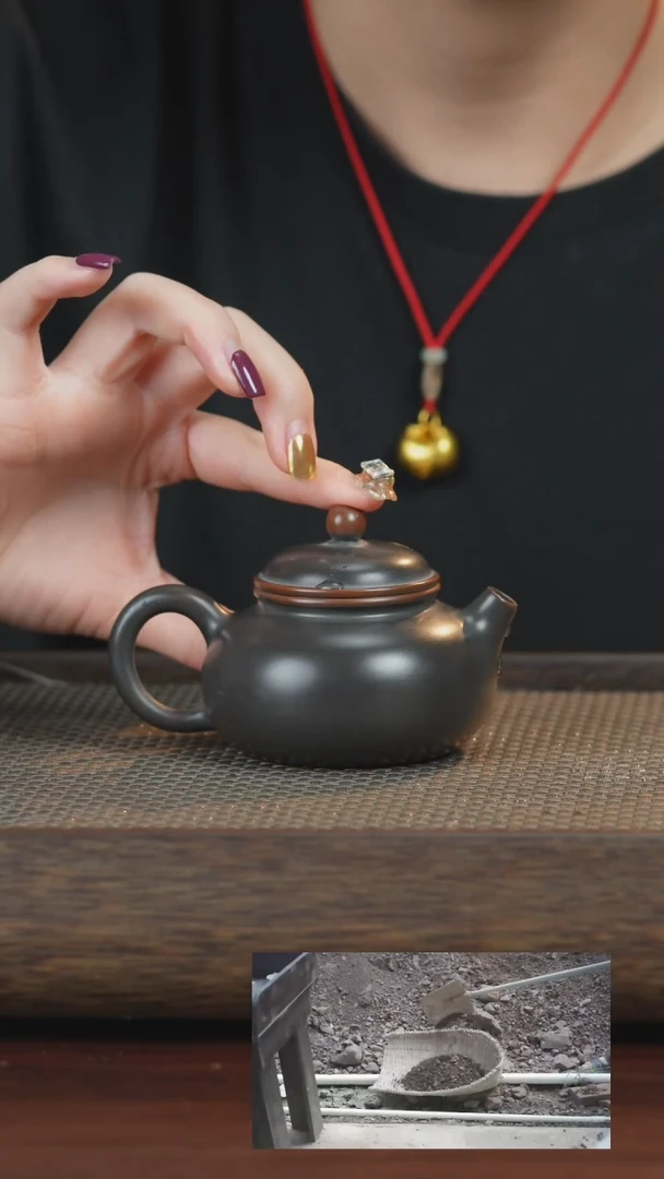 【闪购商品】瑕疵福利品不退不换，介意勿拍！无盒无杯*