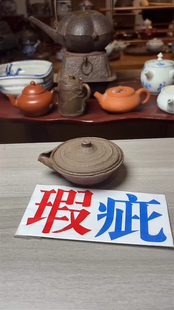 谢谢老板，回流产品有磨损正常，谨慎买！