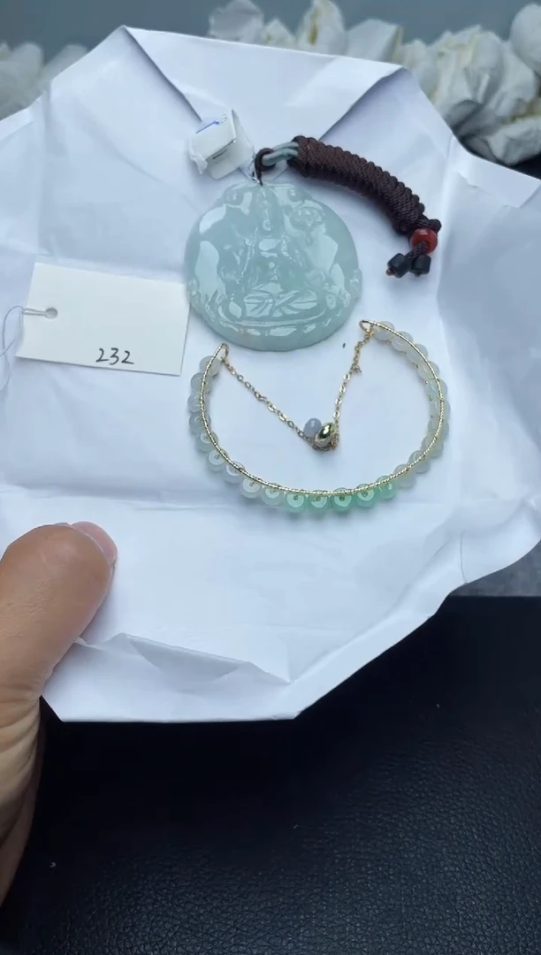未镶嵌手镯翡翠232