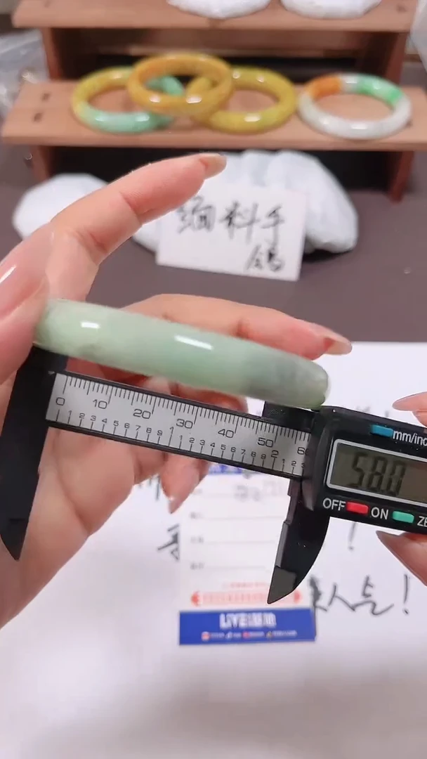 无非金属缅料手镯190