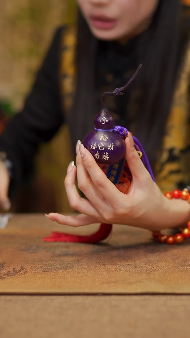 【闪购商品】597宴禾堂天然大漆小葫芦--58