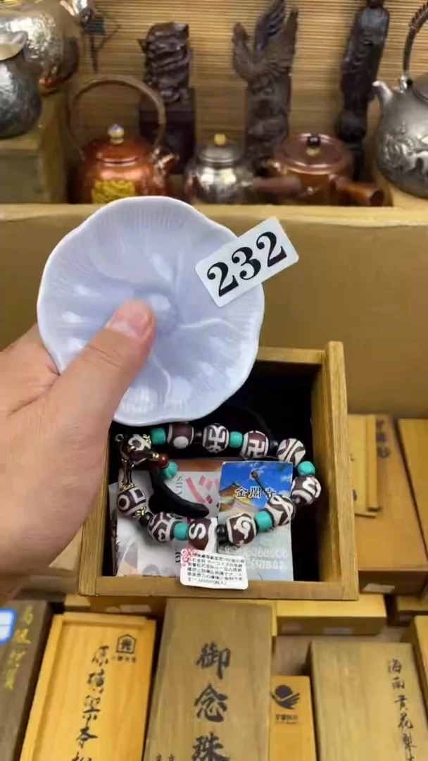 瓷片瓷片瓷片瓷片瓷片