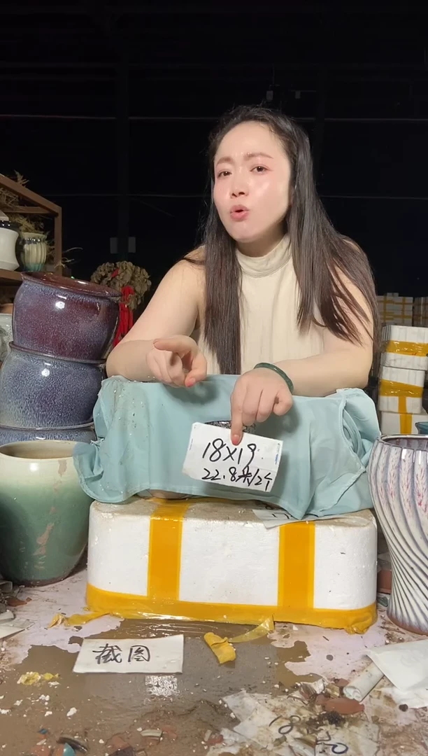 宜兴紫砂粗陶花盆18/19