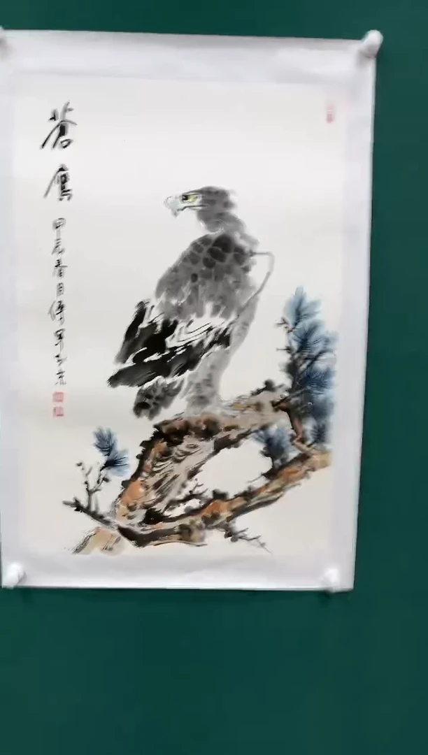 【闪购商品】国画玖藏精品收藏 字画