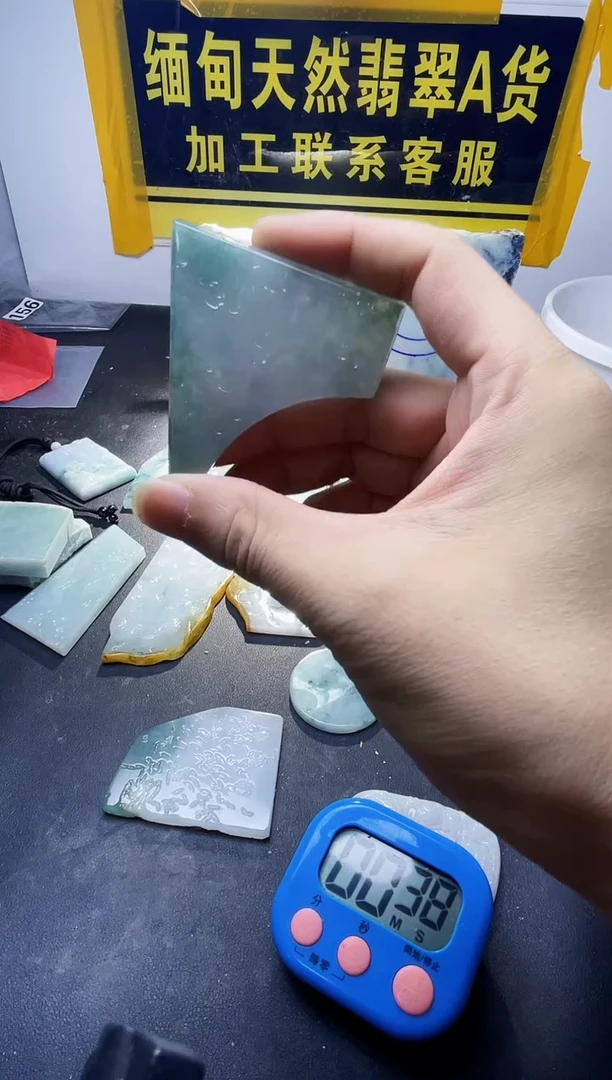 未镶嵌定制翡翠顺***：翡翠355