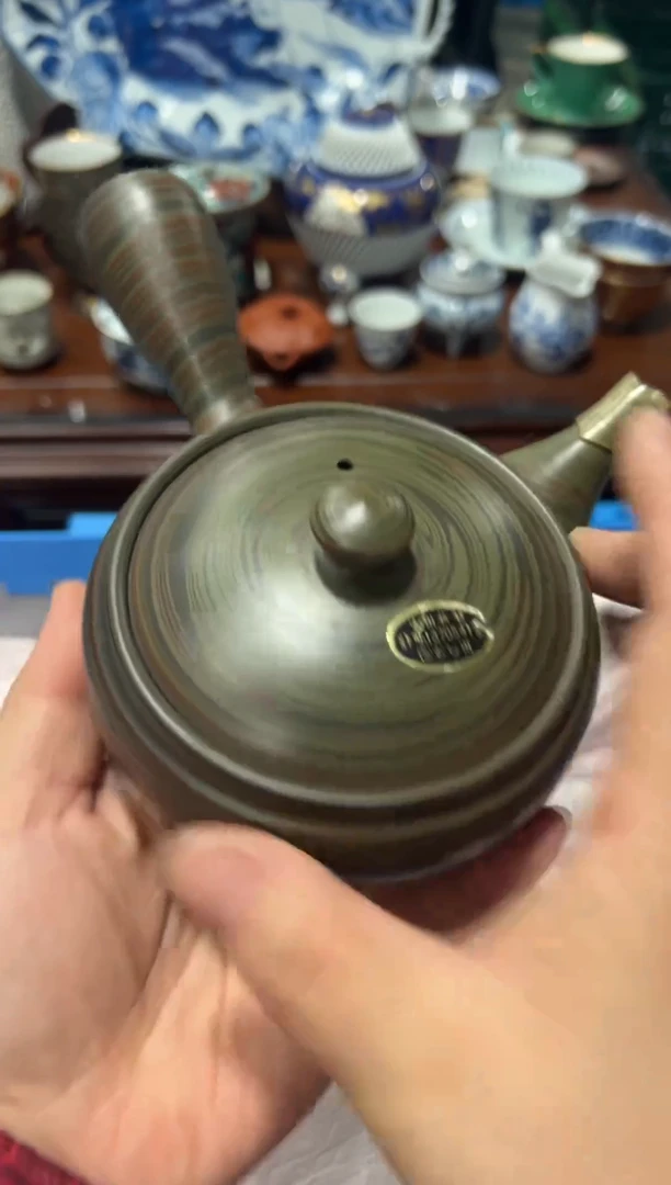瓷片编码：国瓷日瓷回流瓷A139