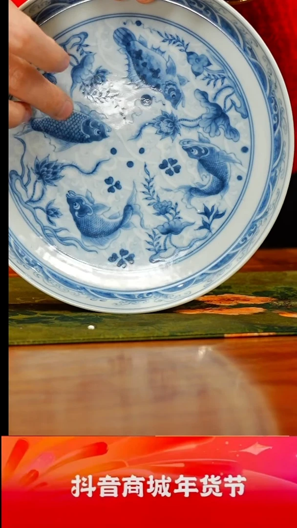 【闪购商品】51号号号号青花鱼壶承