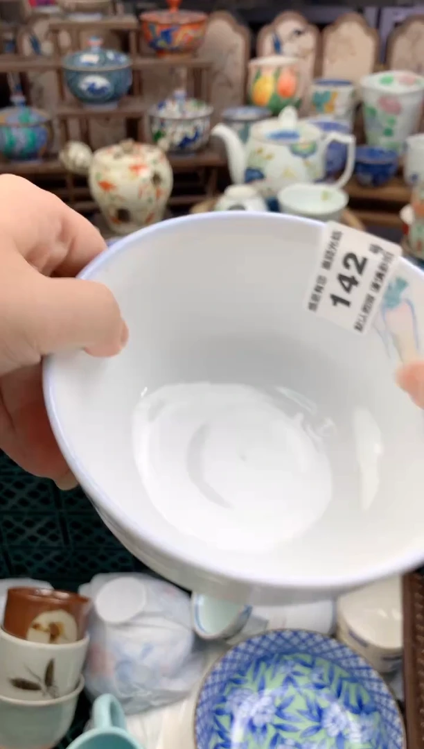 瓷片羊142号九姑娘工艺品瓷器