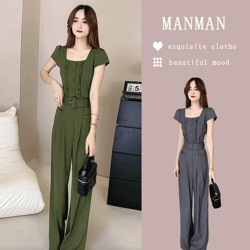 法式气质减龄收腰连衣裤女2025早夏新款时髦高级感显瘦方领连体裤