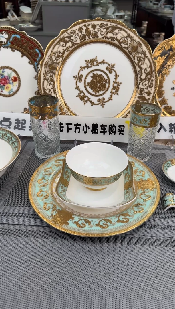 【闪购商品】瓷片到手3件各2个福利款