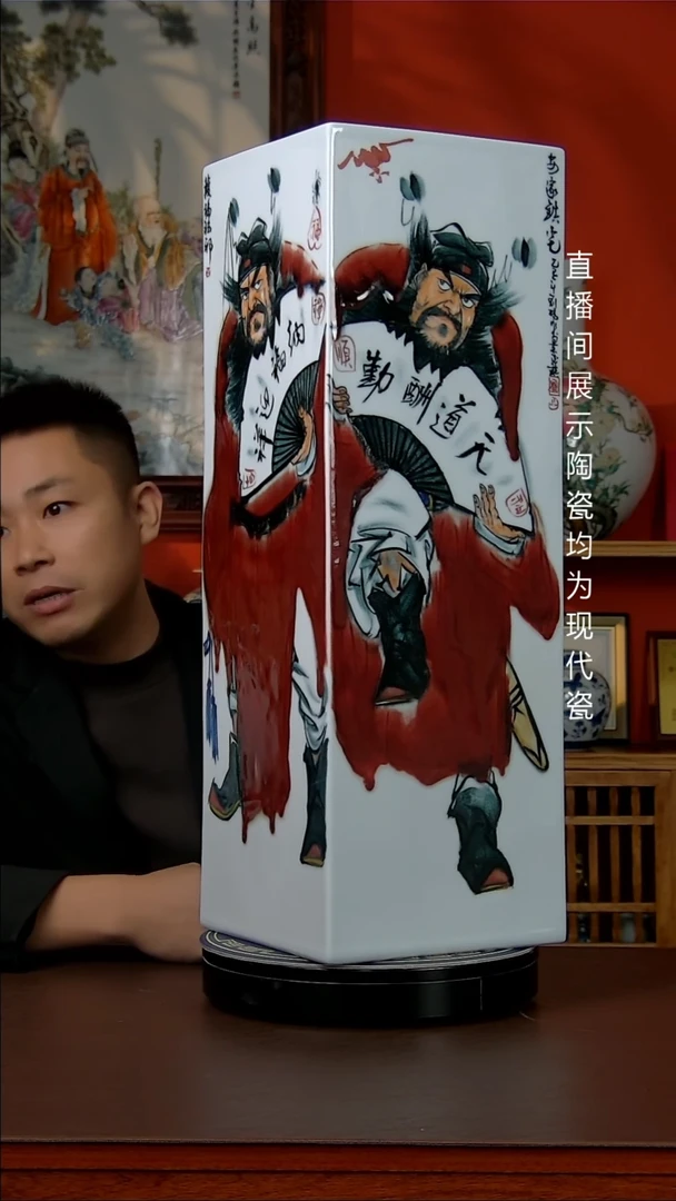 景德镇御匠邦陶瓷1