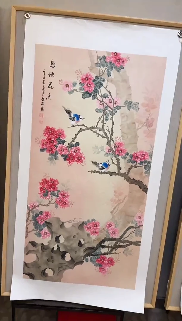 国画35李庆友大易美术馆本人作品