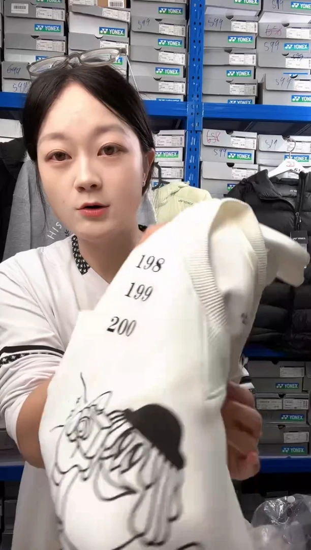 199号福利清仓，不退不换！！！男女同款L