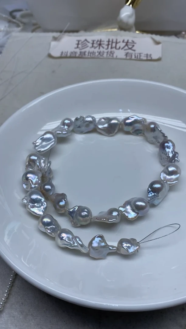 淡水珍珠未镶嵌颈饰大巴