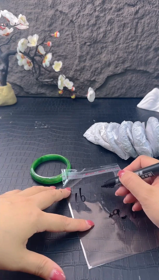 （按圈口价格加购）手镯