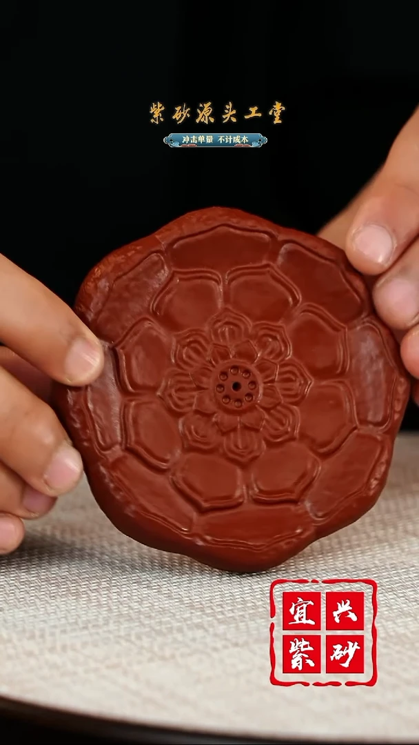 【闪购商品】紫砂茶壶宜兴茶宠