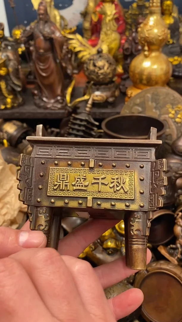 案台摆件 物品摆件