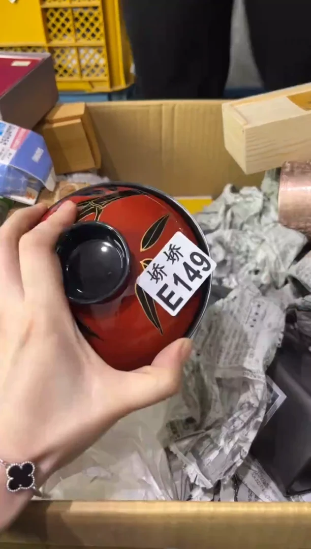 瓷片杏**姐149杏子姐姐