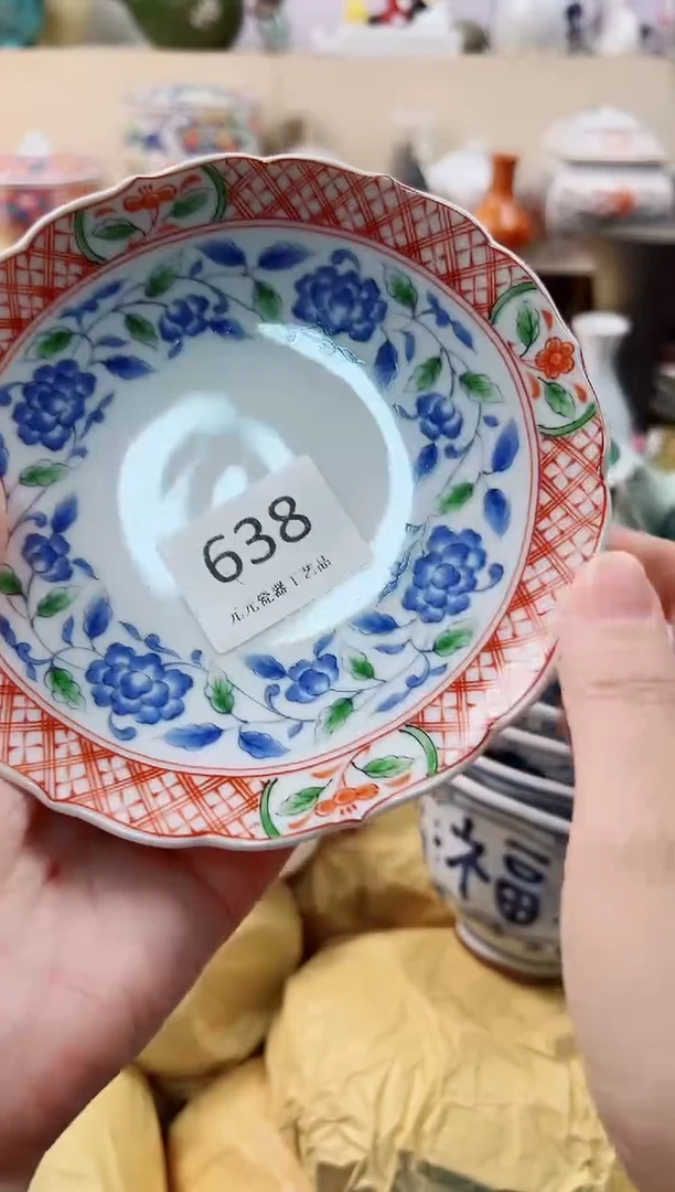 盘歆*你好你好你好你好