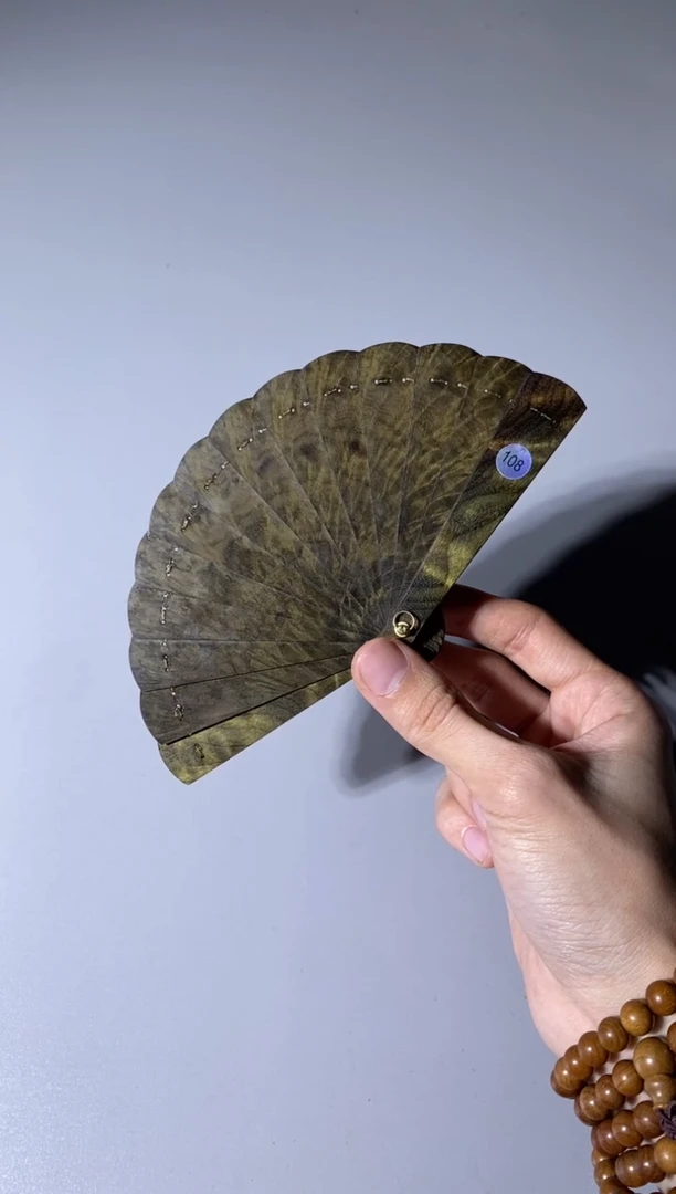 【闪购商品】金丝楠108号10cm金丝楠迷你扇