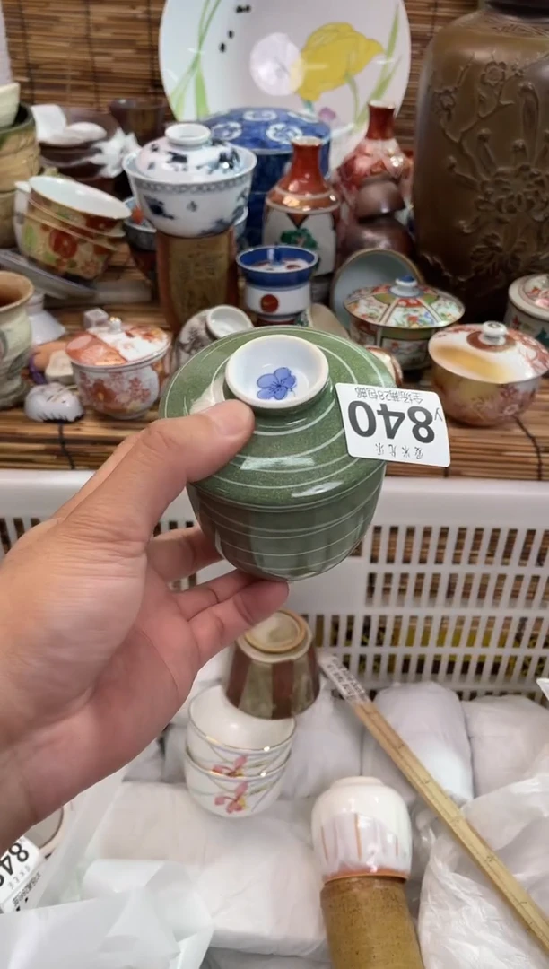 火****?全场满28包邮，陶瓷茶具瓷器