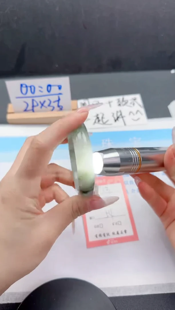 【闪购商品】石英质玉手镯未镶嵌13-54