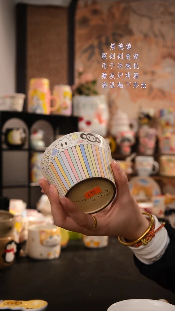 摆件陶旺的可以陶瓷手工手绘设计师款