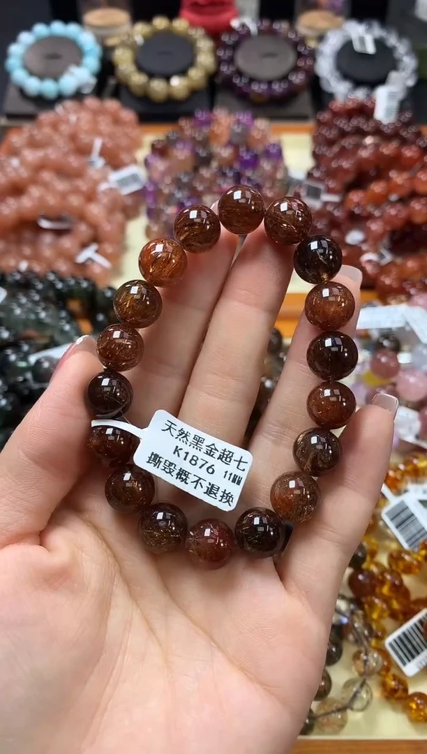 未镶嵌手链水晶11*