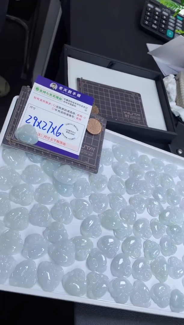 颈饰未镶嵌翡翠佛公配绳2/多样性发其一CP