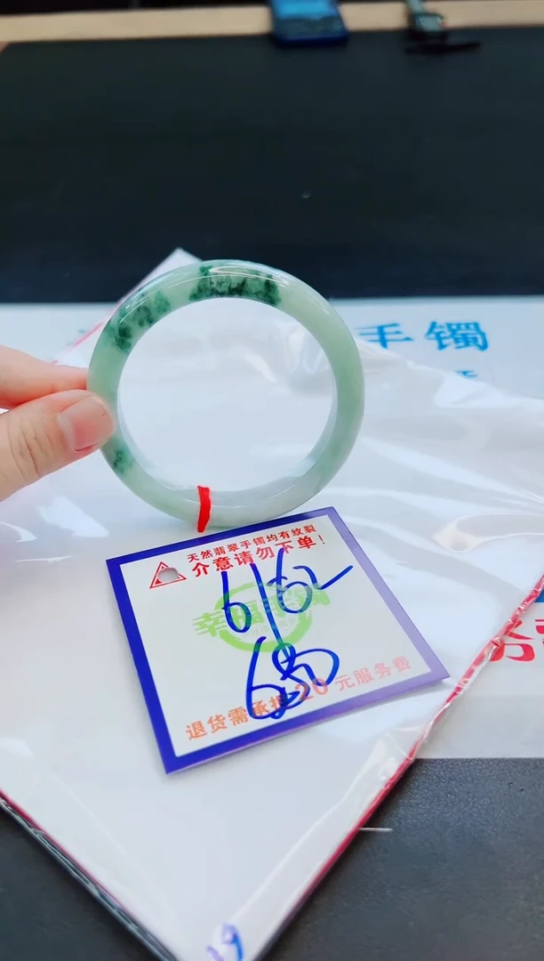 未镶嵌手镯翡翠天然缅甸翡翠A货！A货！A货！A货！A货！