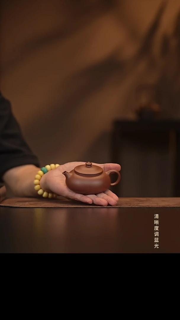 允禾斋  紫砂壶  寒江  底槽清