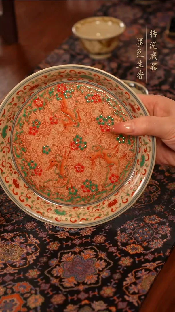 成龍窑