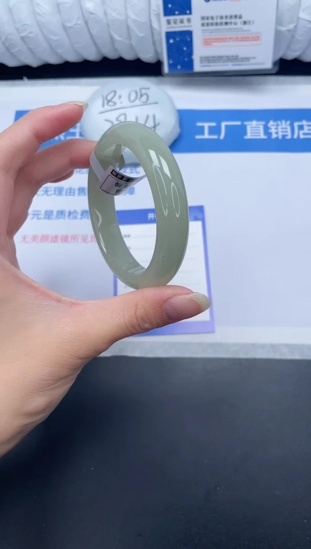 未镶嵌手镯石英质玉18-53.6D