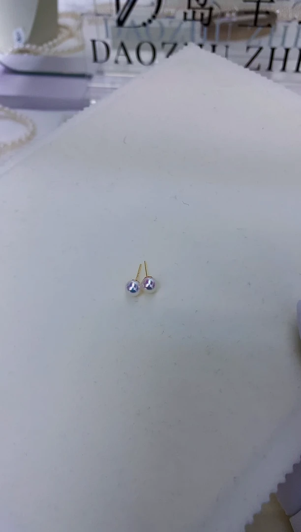 18K金镶嵌饰品海水珍珠5-6素钉定制