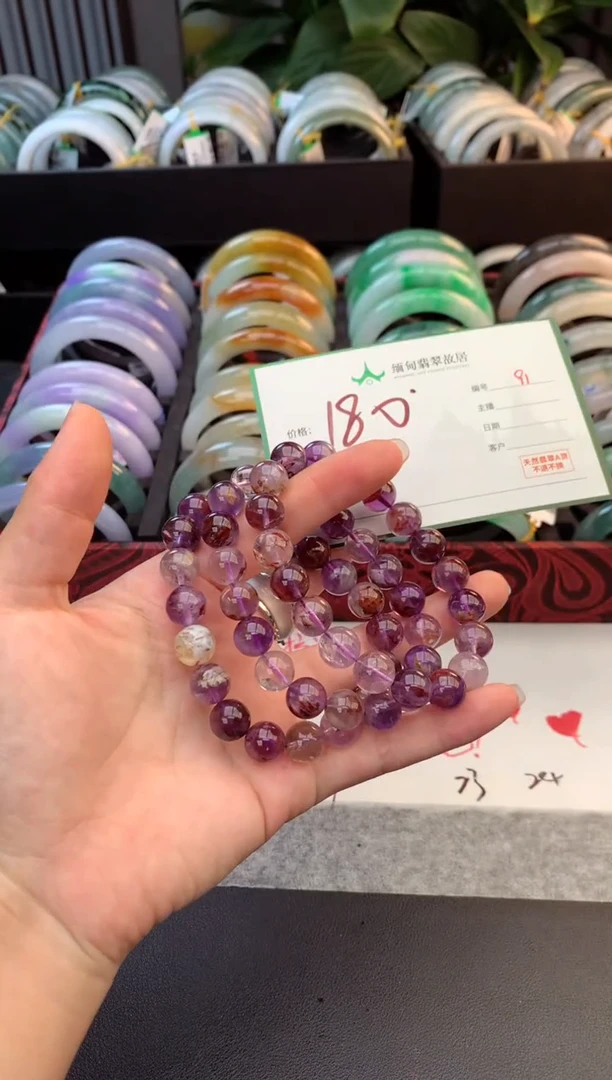 颈饰未镶嵌紫晶毛货需精细抛光+多样性拍1发1