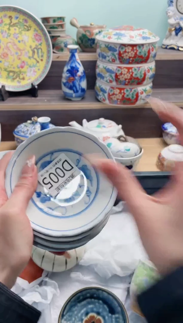 【闪购商品】D005***********