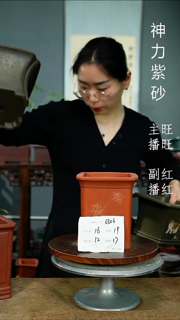紫砂花盆6506 紫砂花盆紫砂