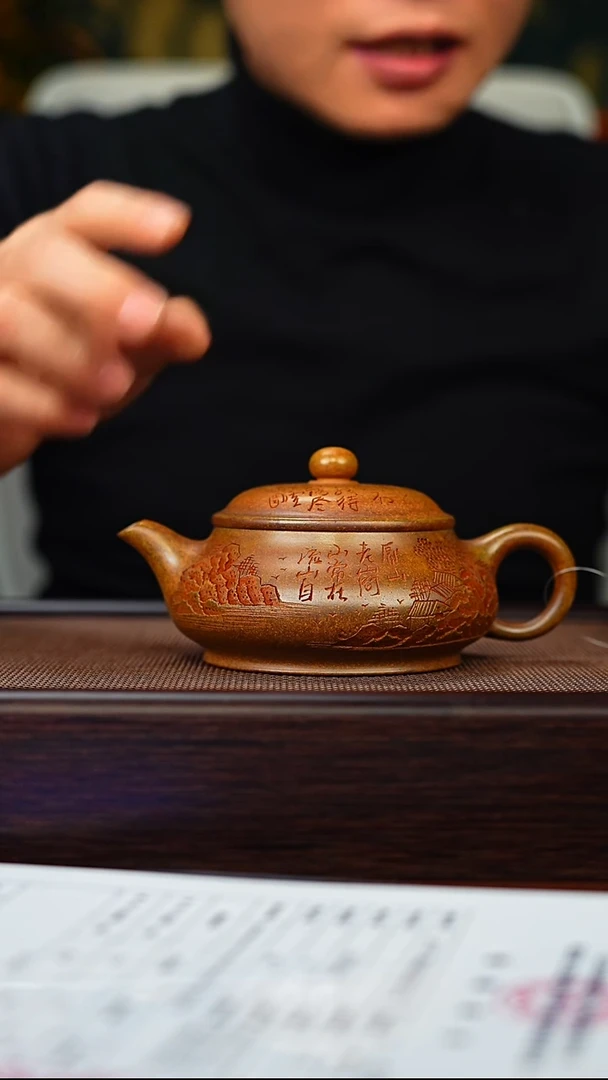 茶壶紫砂原矿紫砂手工茶壶