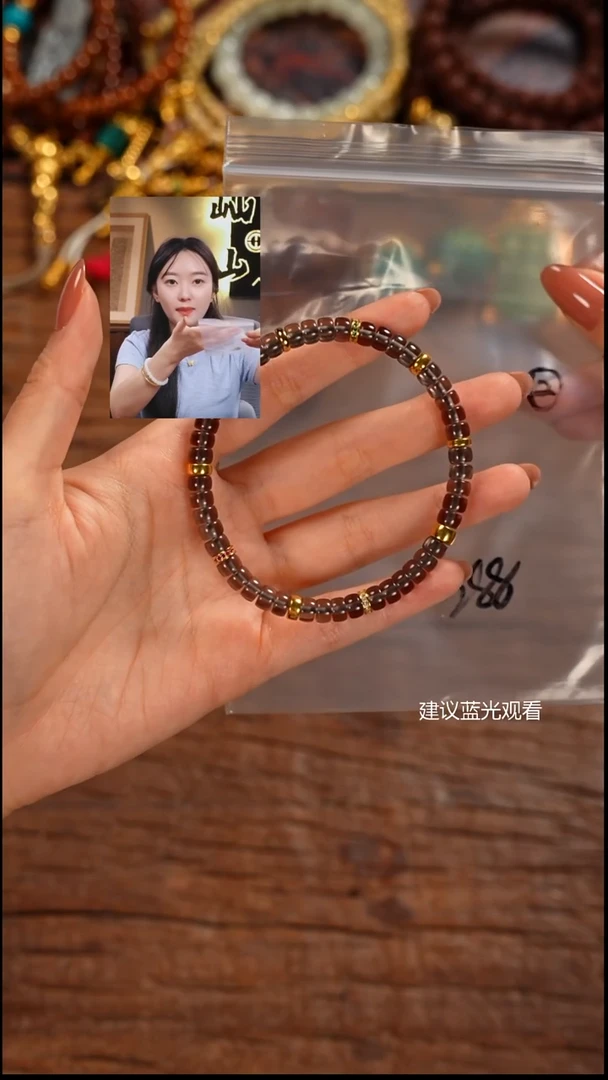 未镶嵌手串水晶开**1屾山出品