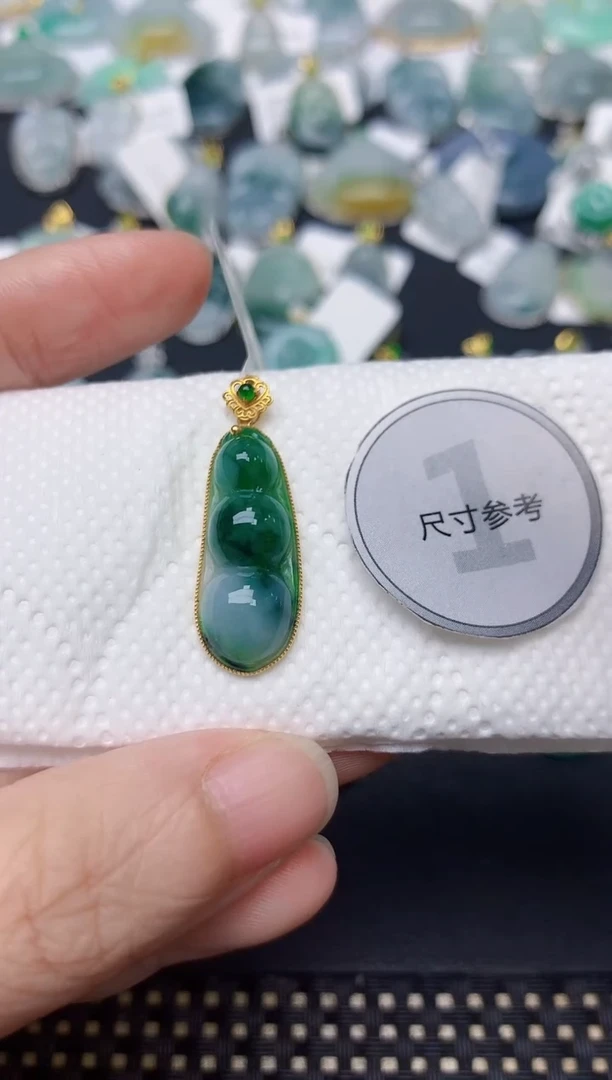 颈饰18K金镶嵌翡翠天然缅甸A货翡翠